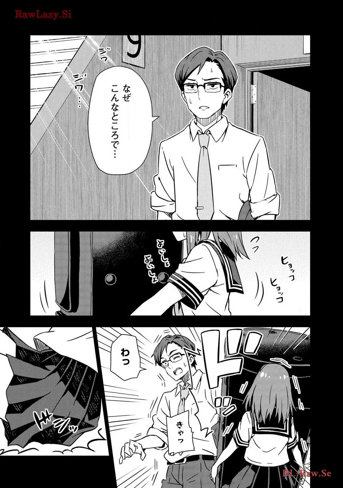 P31