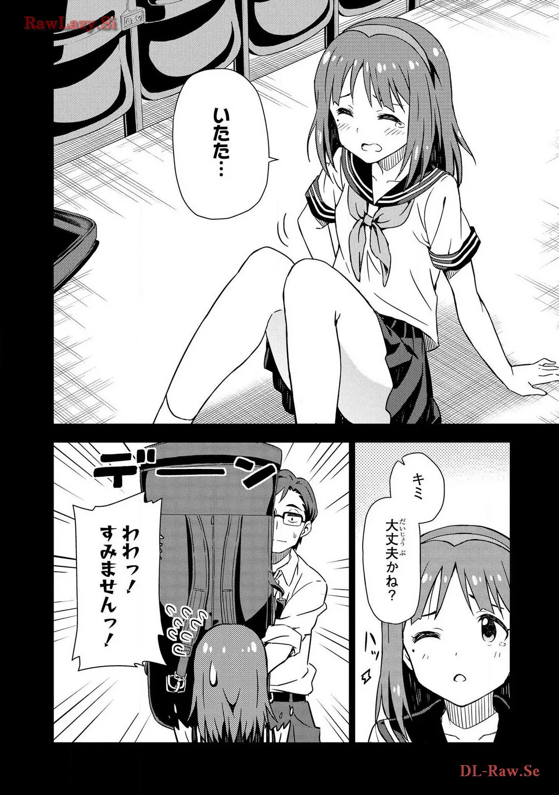 P32
