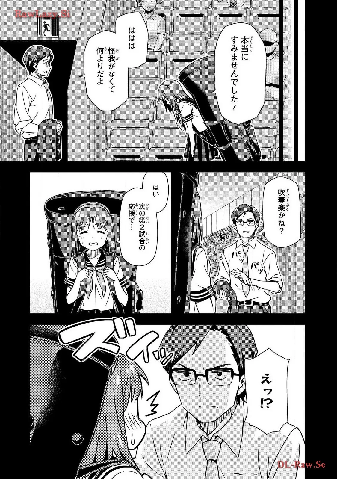 P33