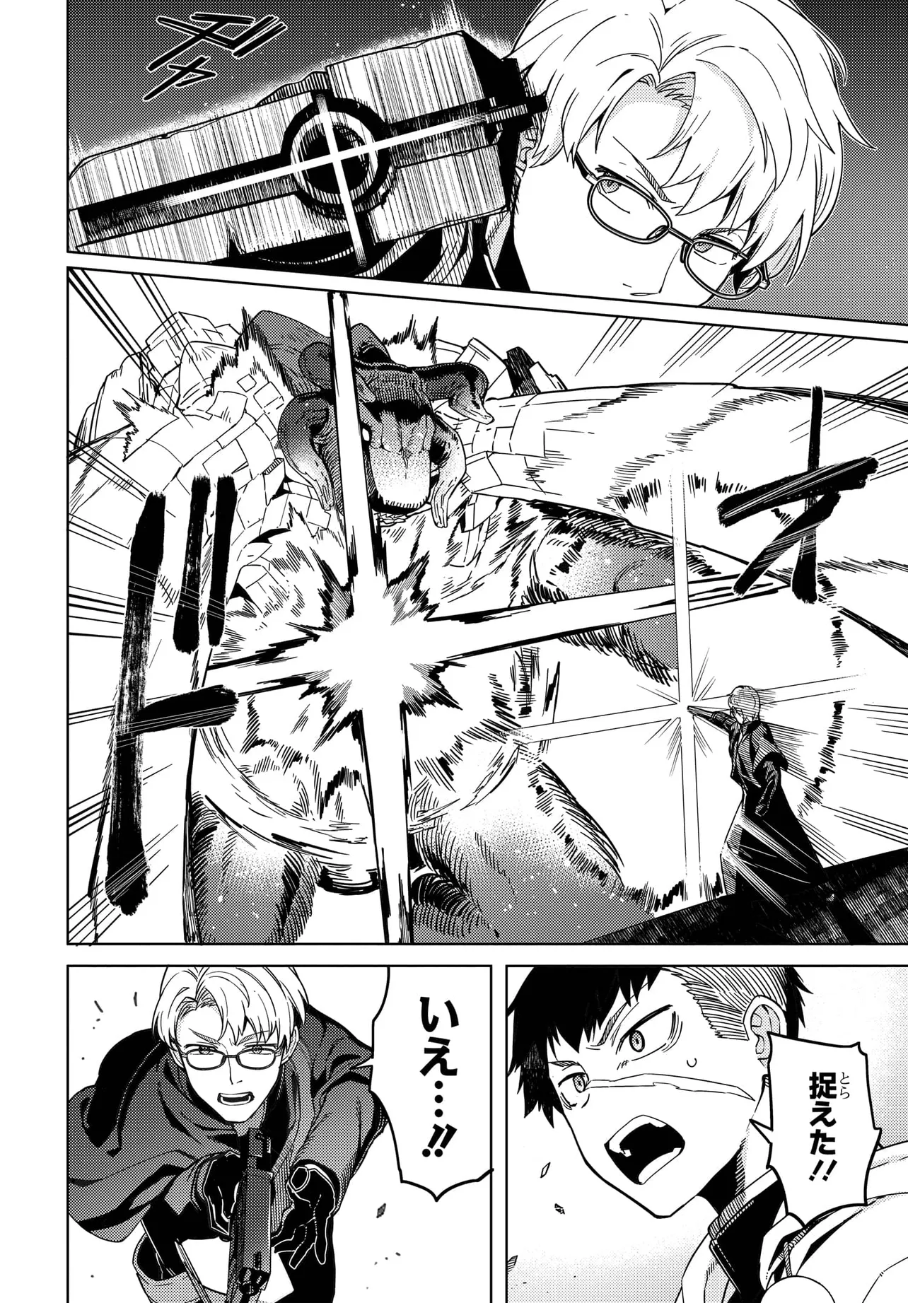P32