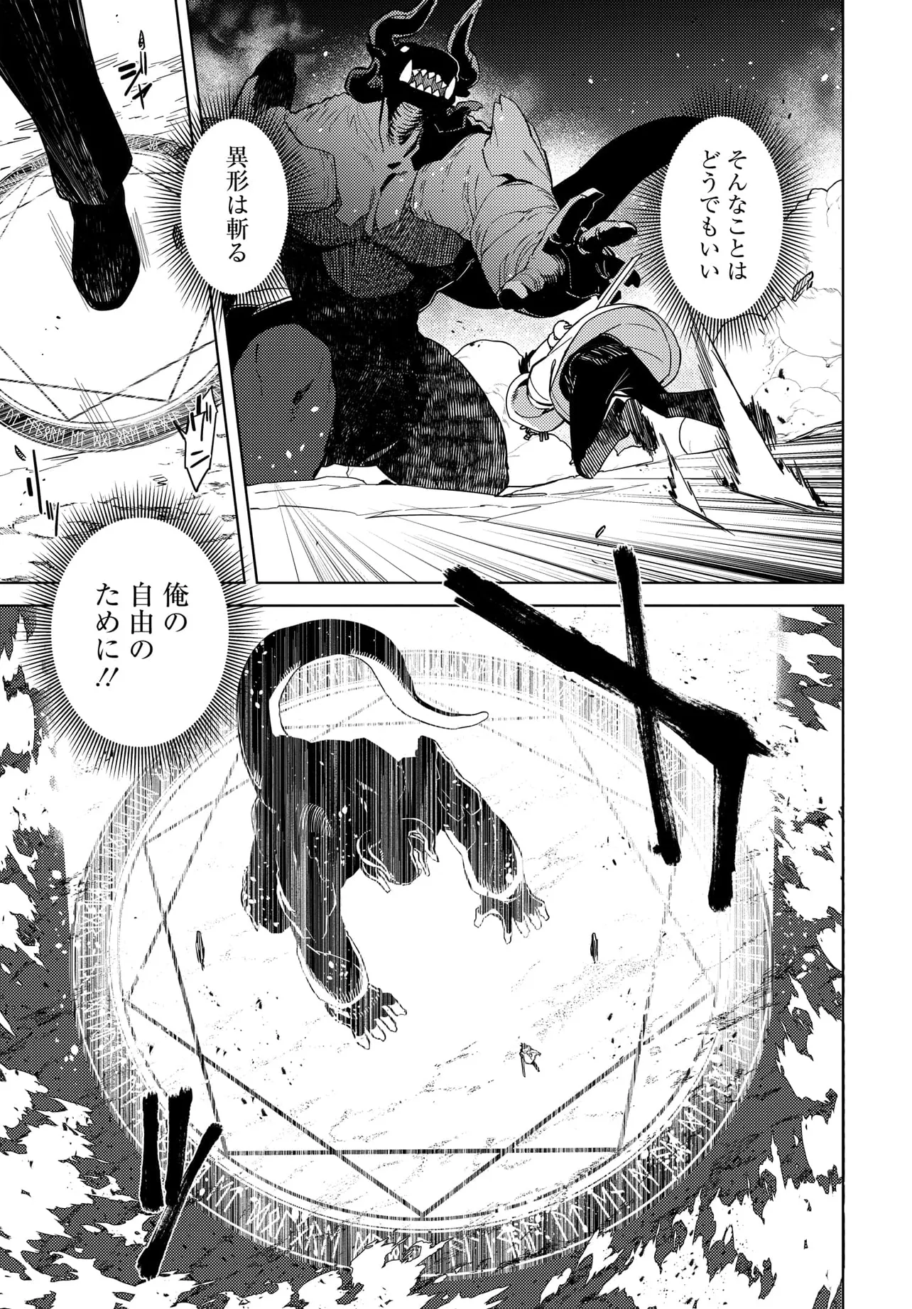 P35