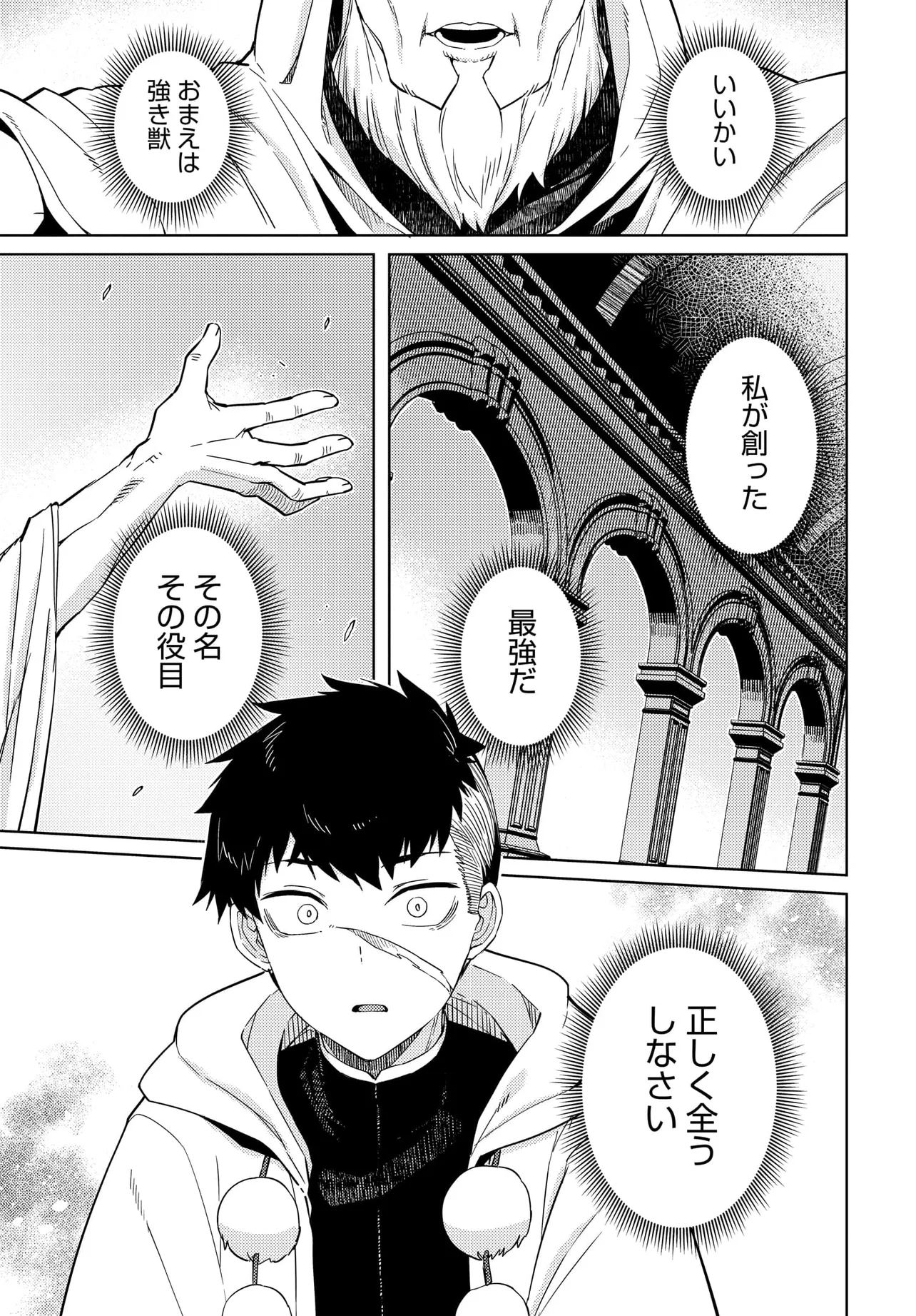 P41