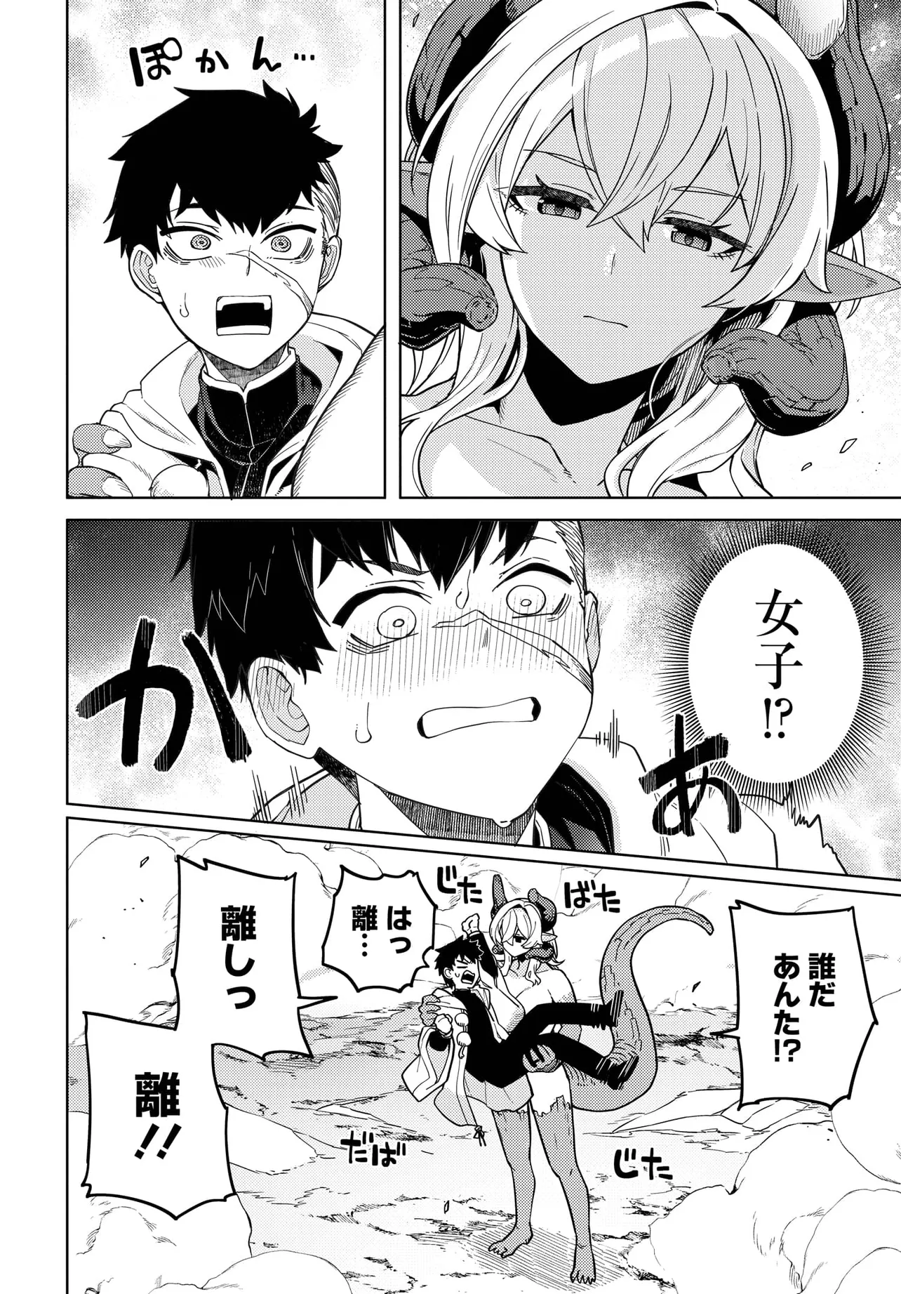 P48