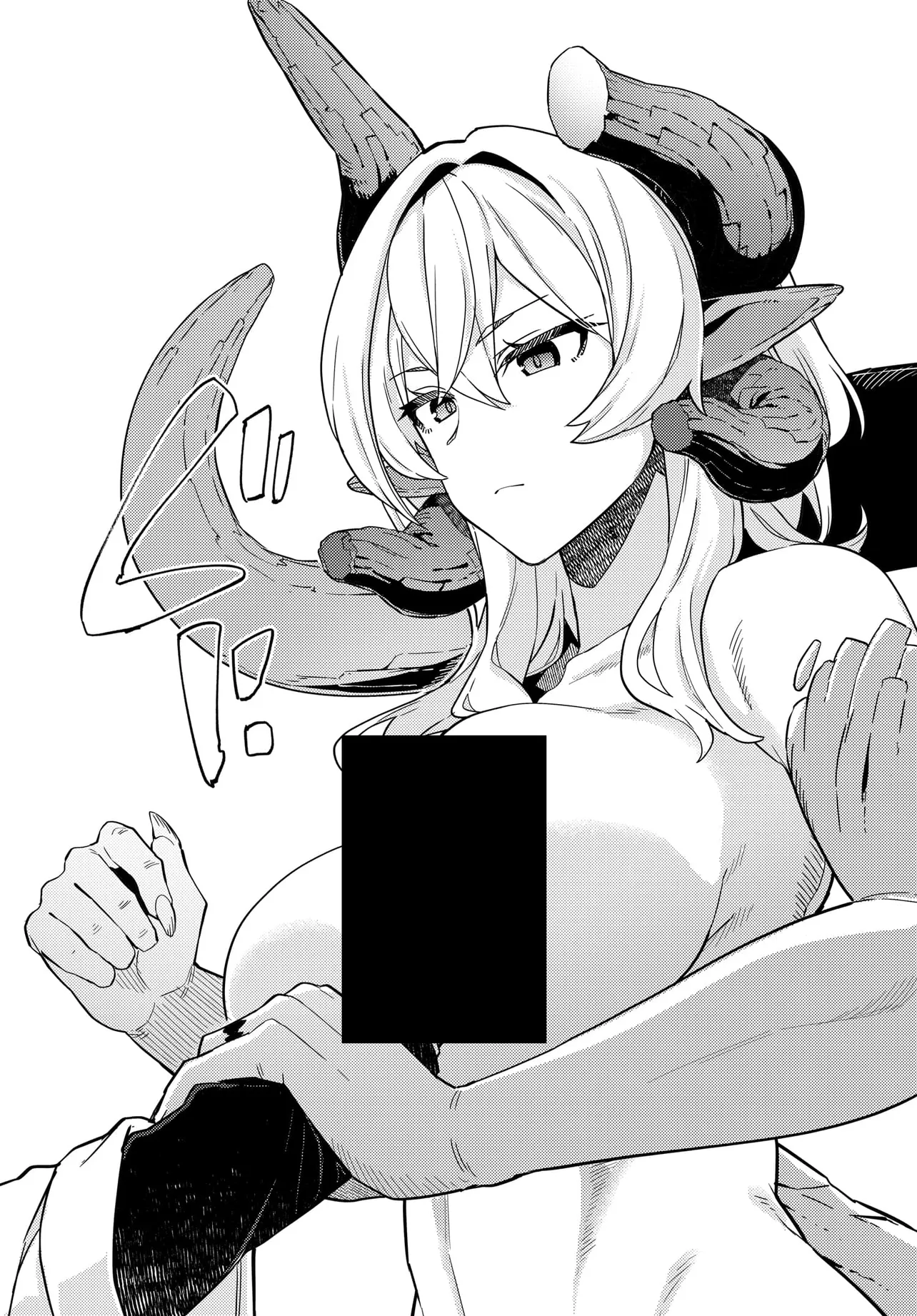 P52