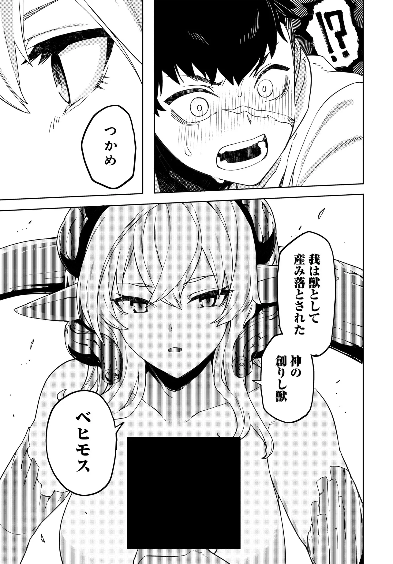 P53