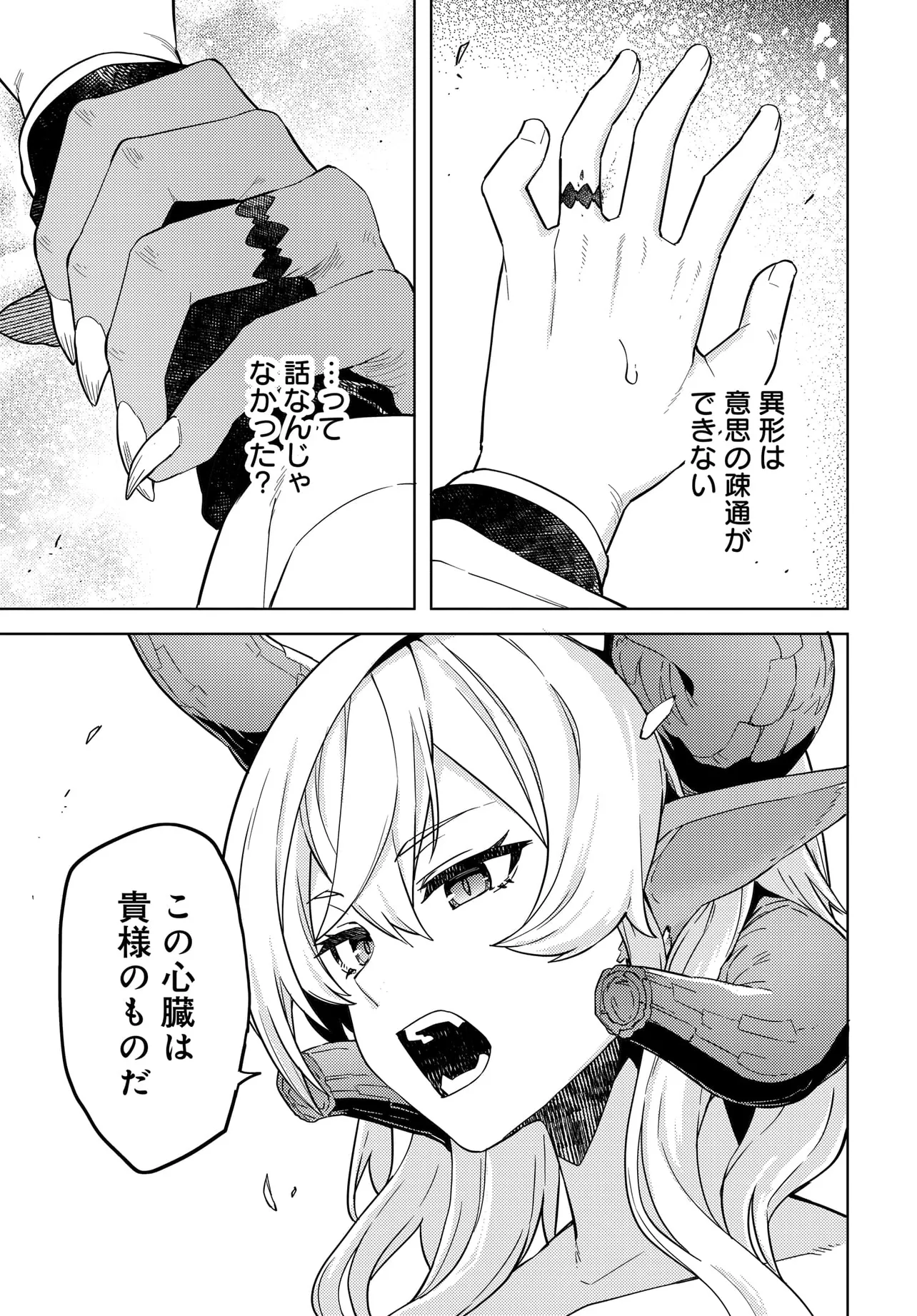 P55