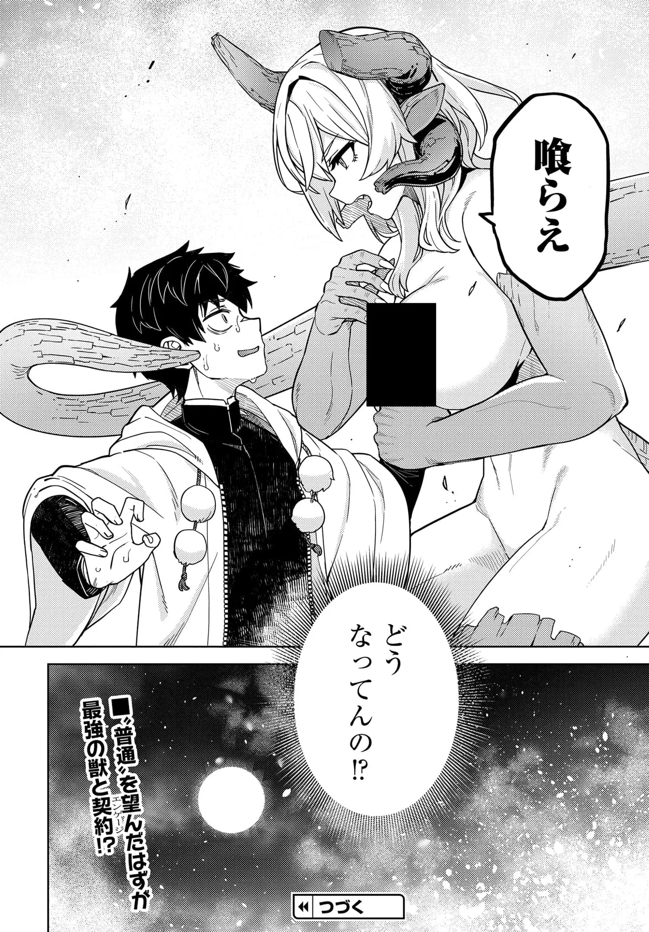 P56