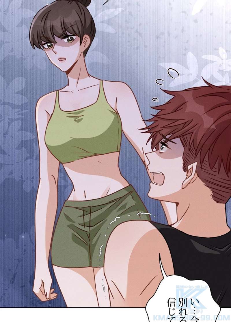P37