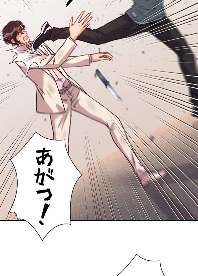 P33