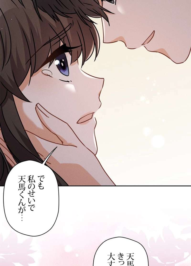 P42