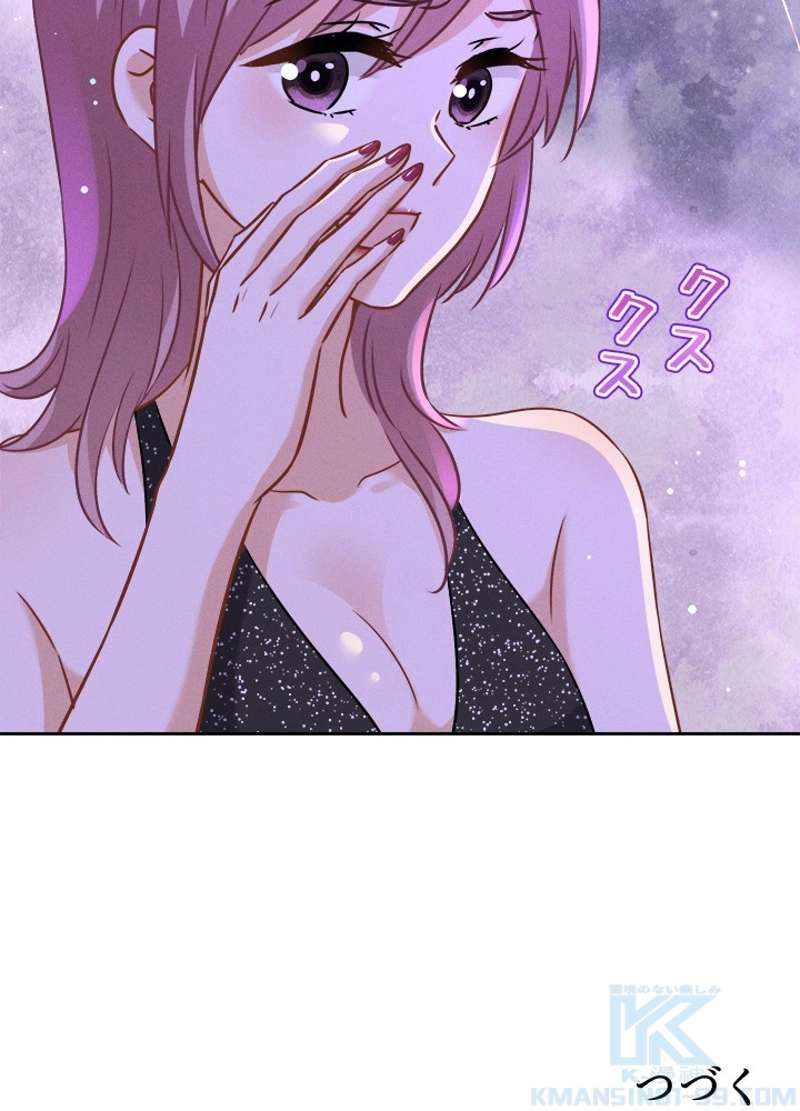 P43