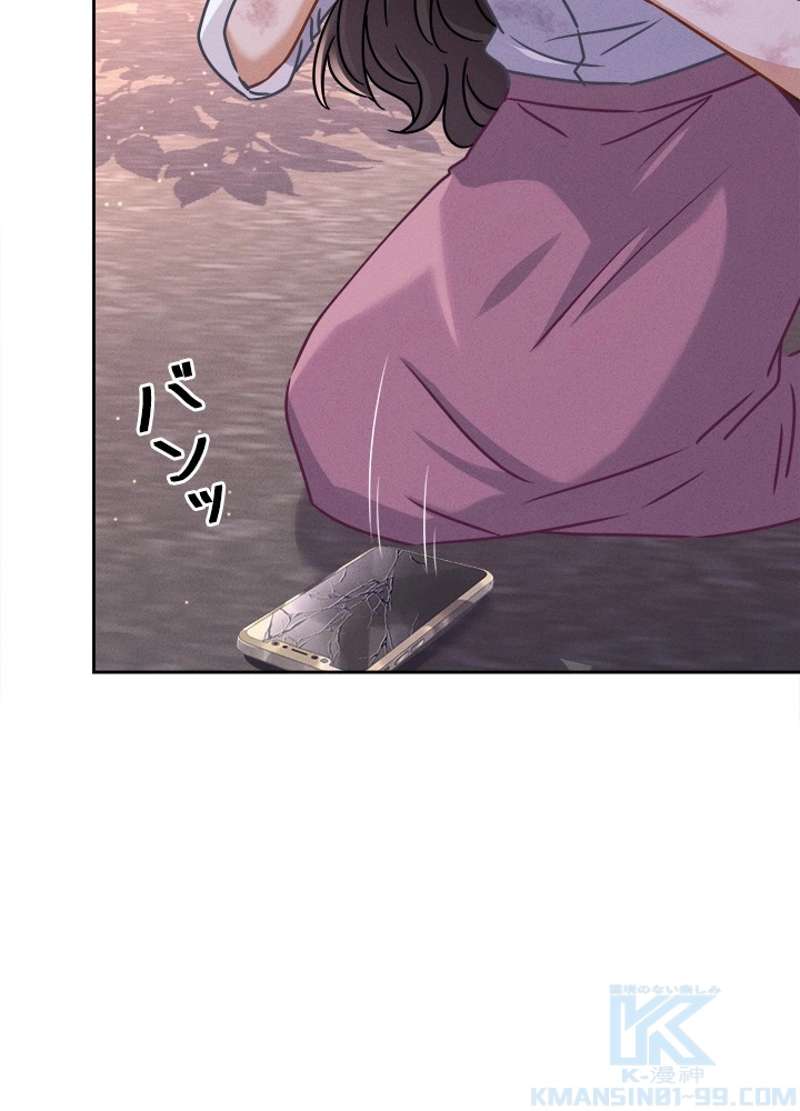 P43