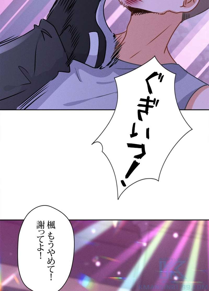 P34