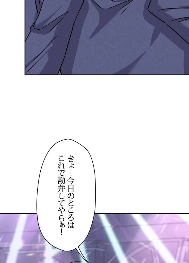 P41
