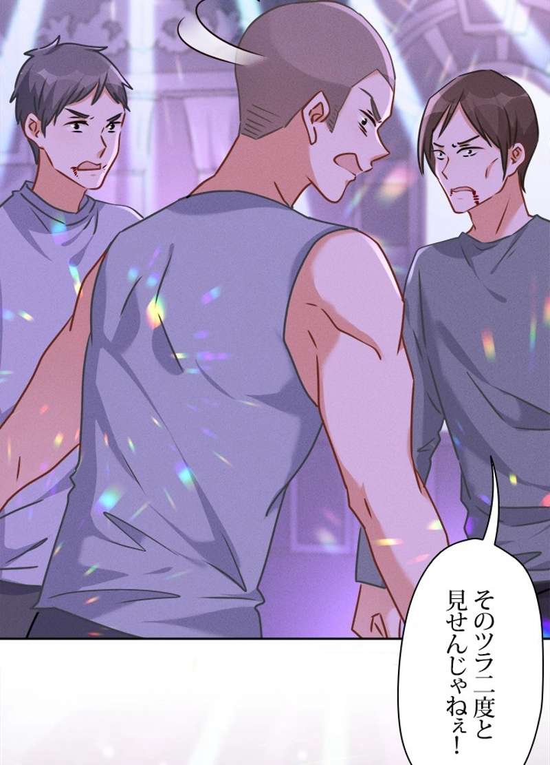 P42