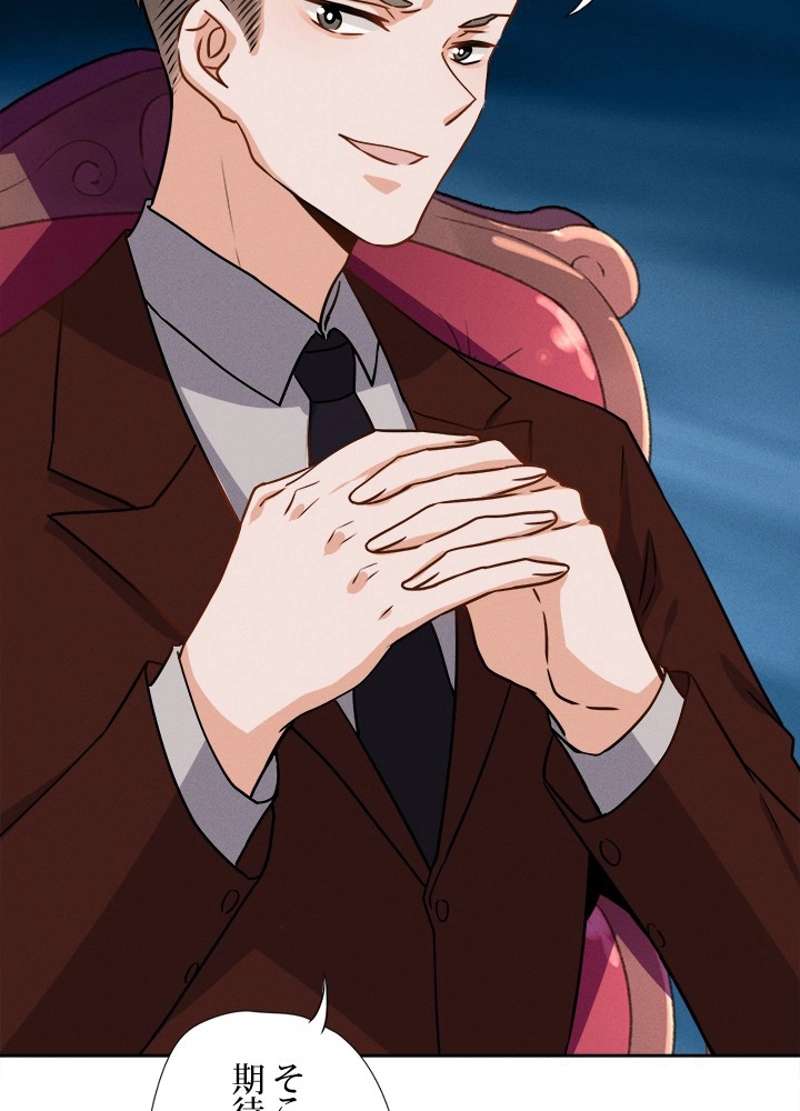 P53