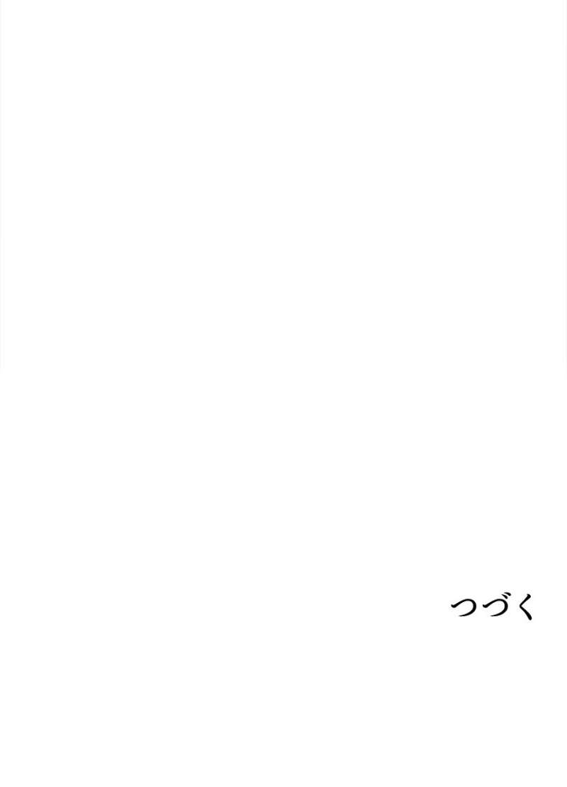 P55