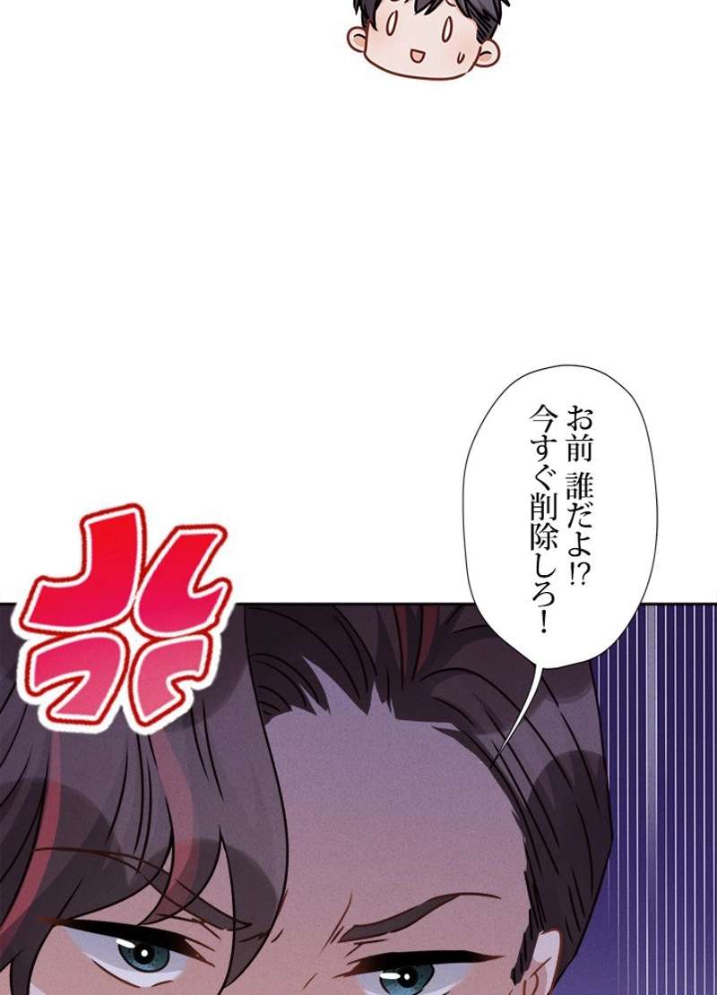 P42