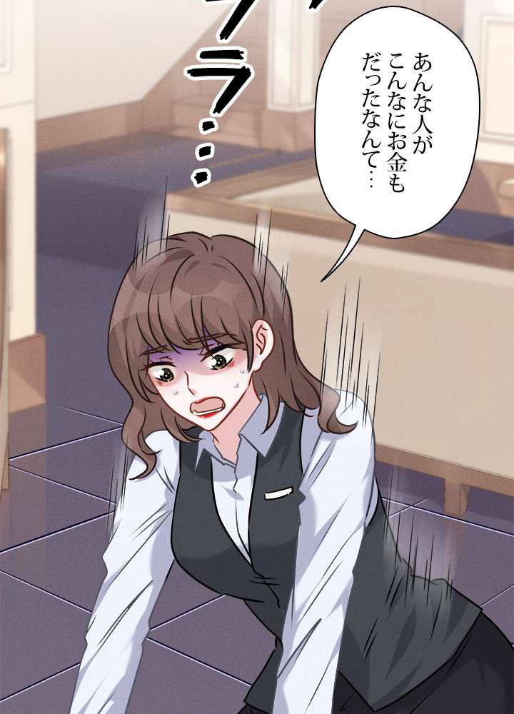 P41