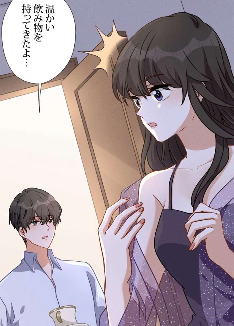 P24