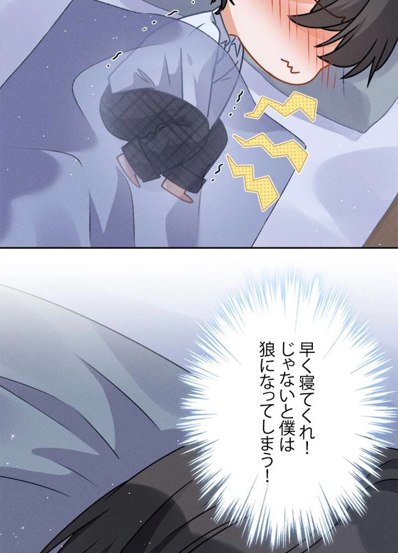 P59