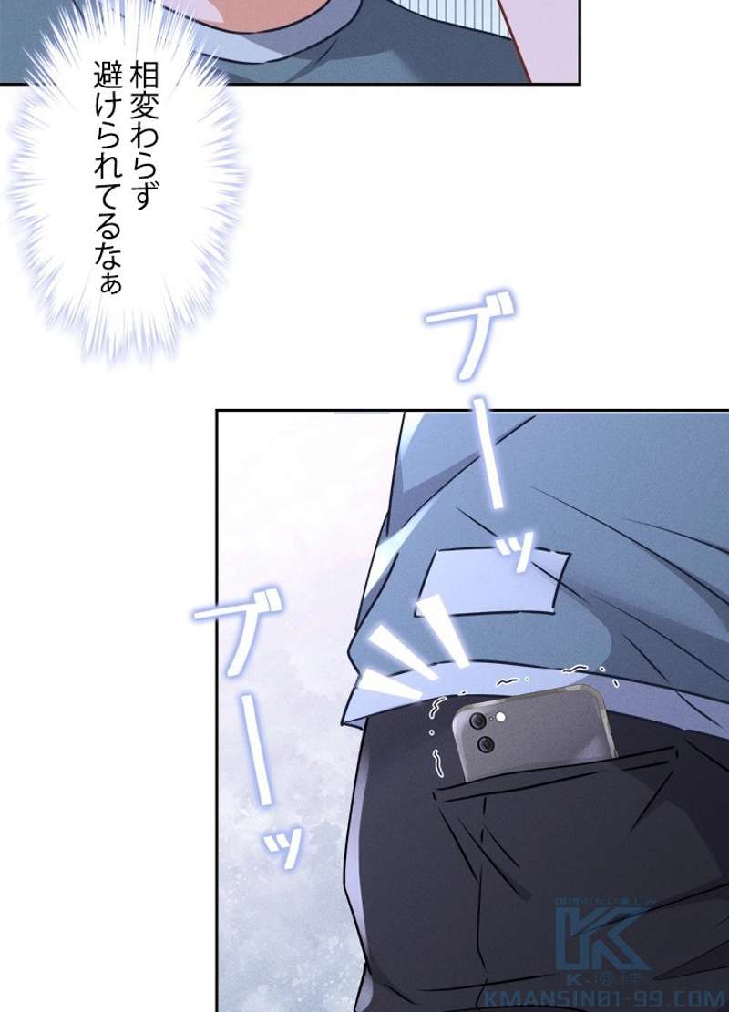 P34