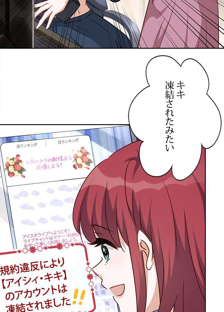 P39