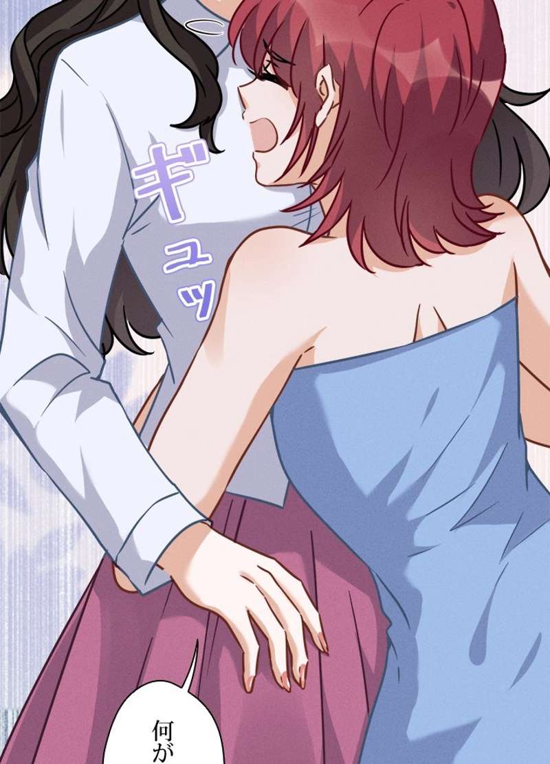 P24
