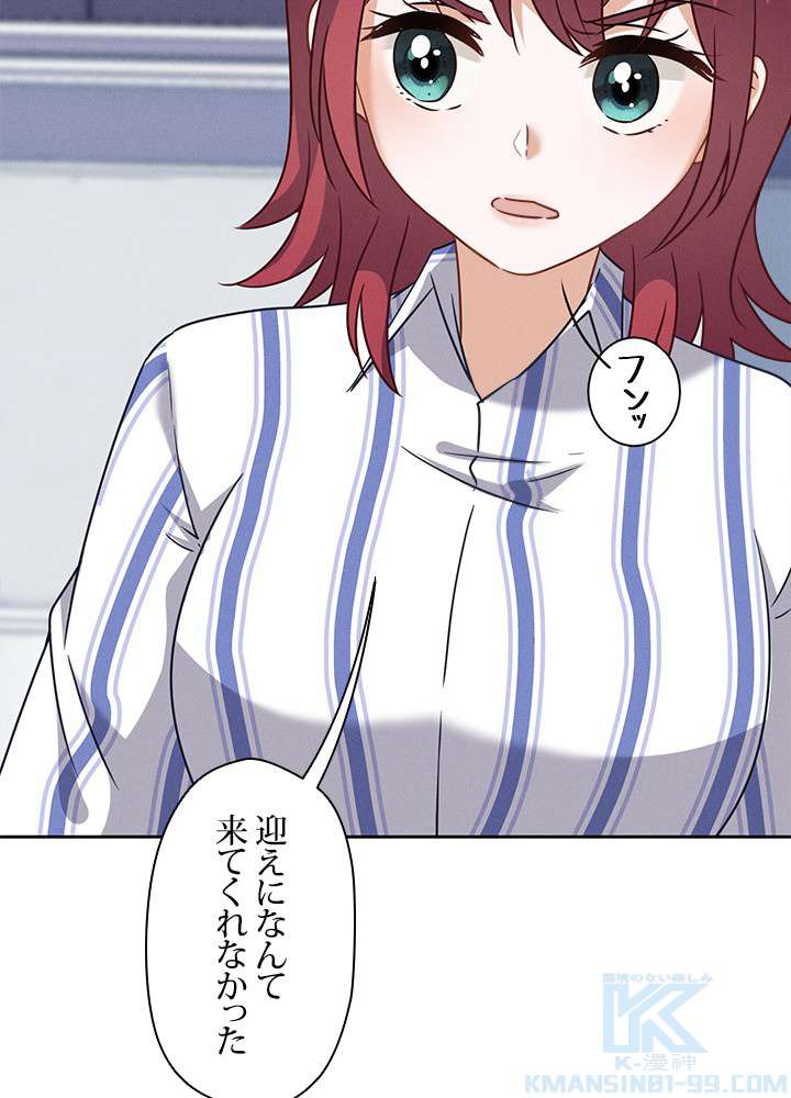 P43