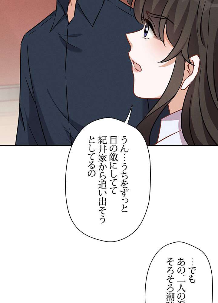 P42