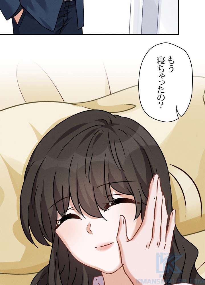 P34