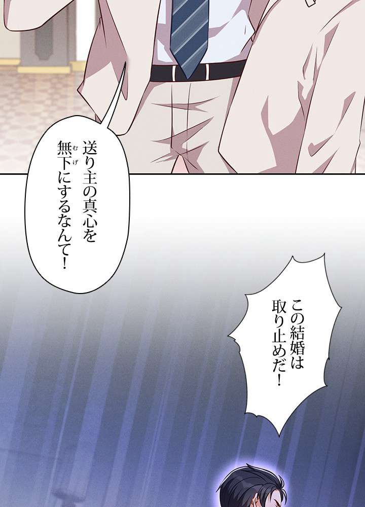 P41