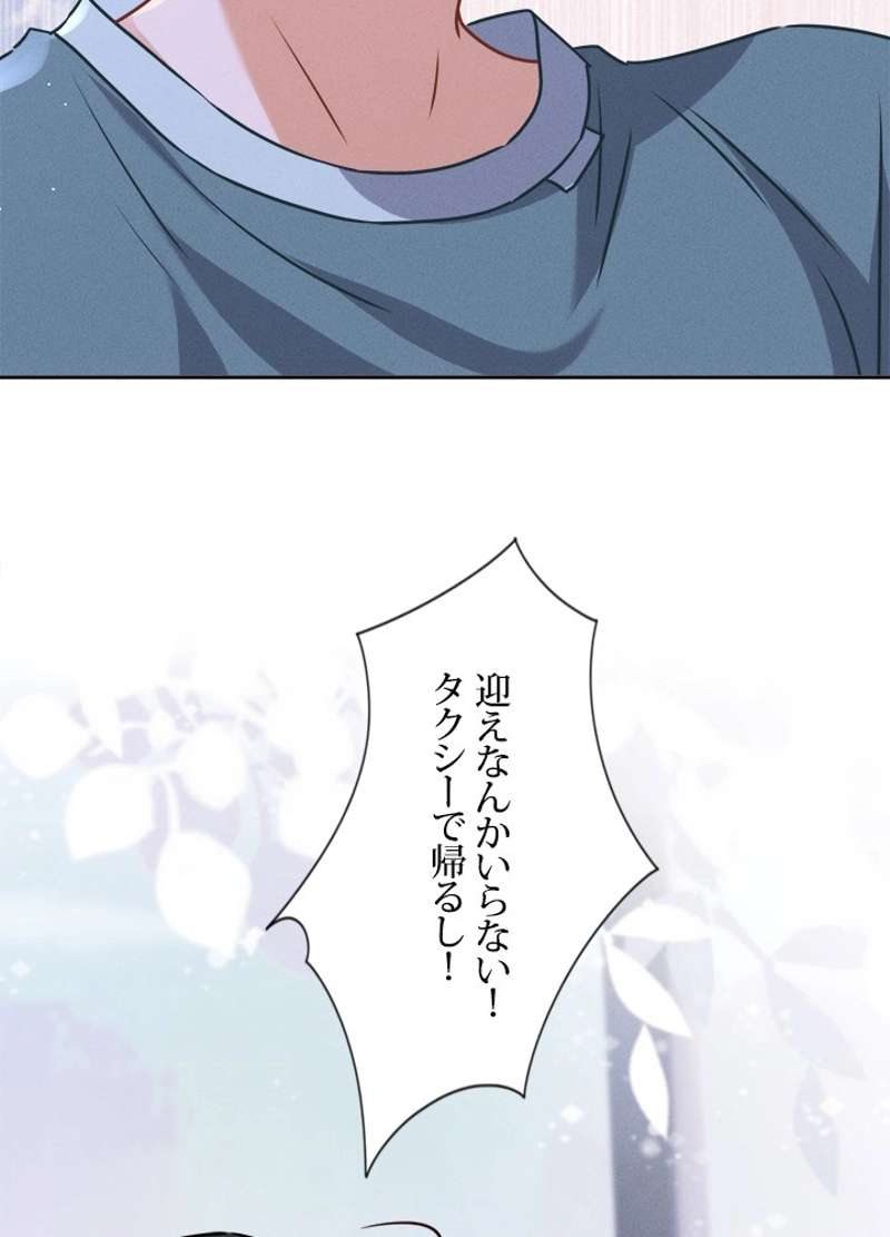 P41