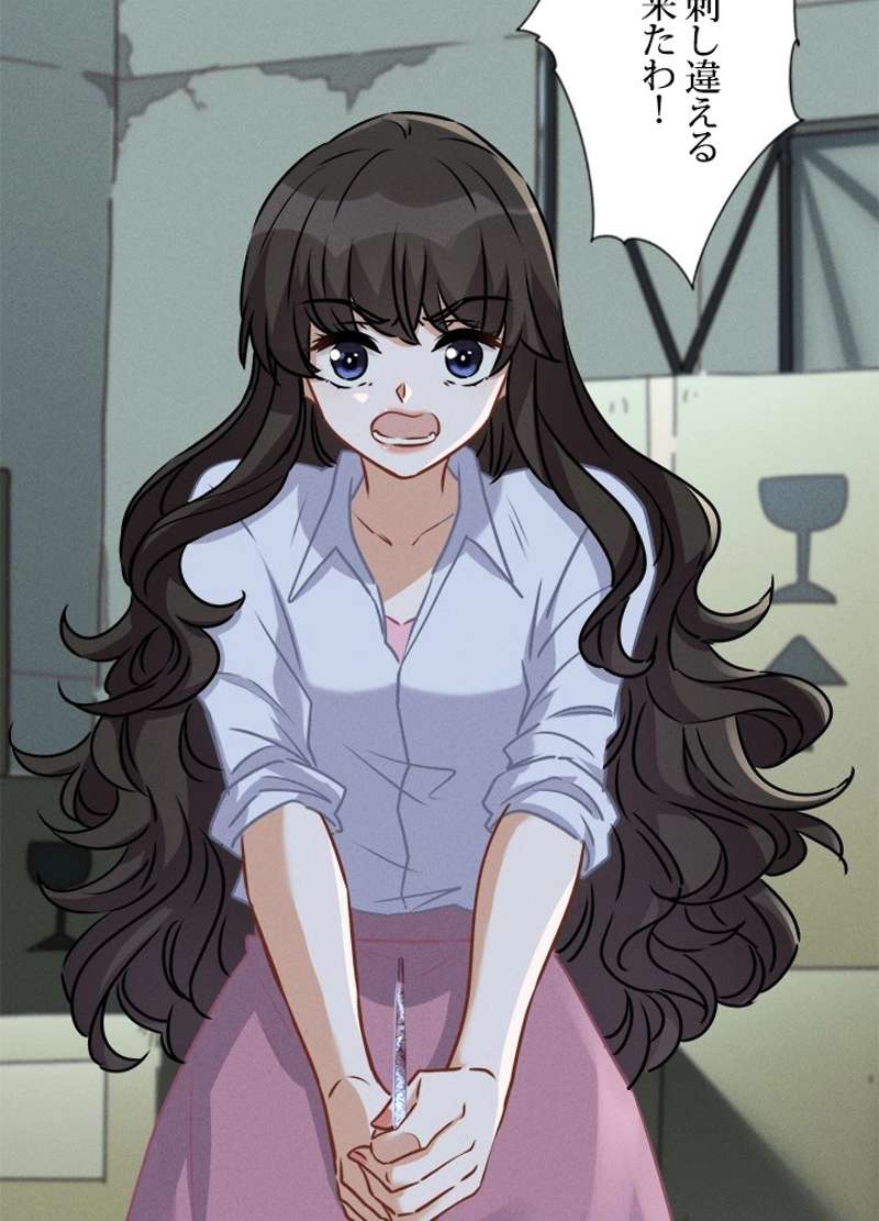 P32