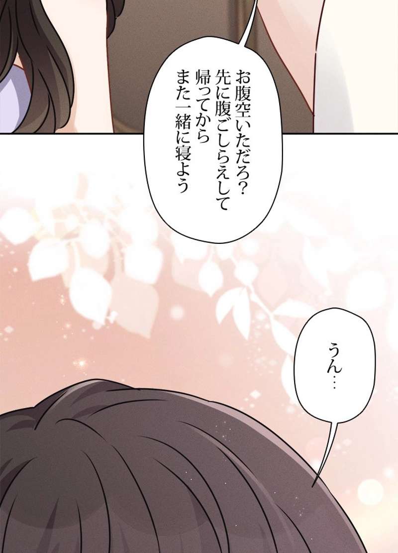 P48