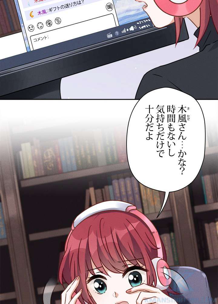 P34