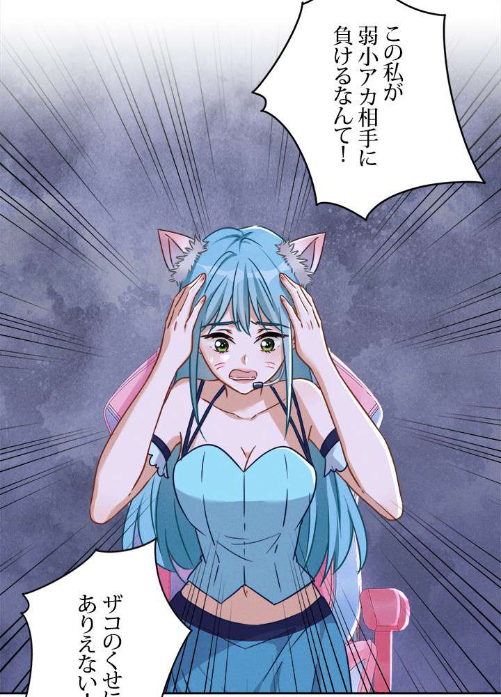 P39