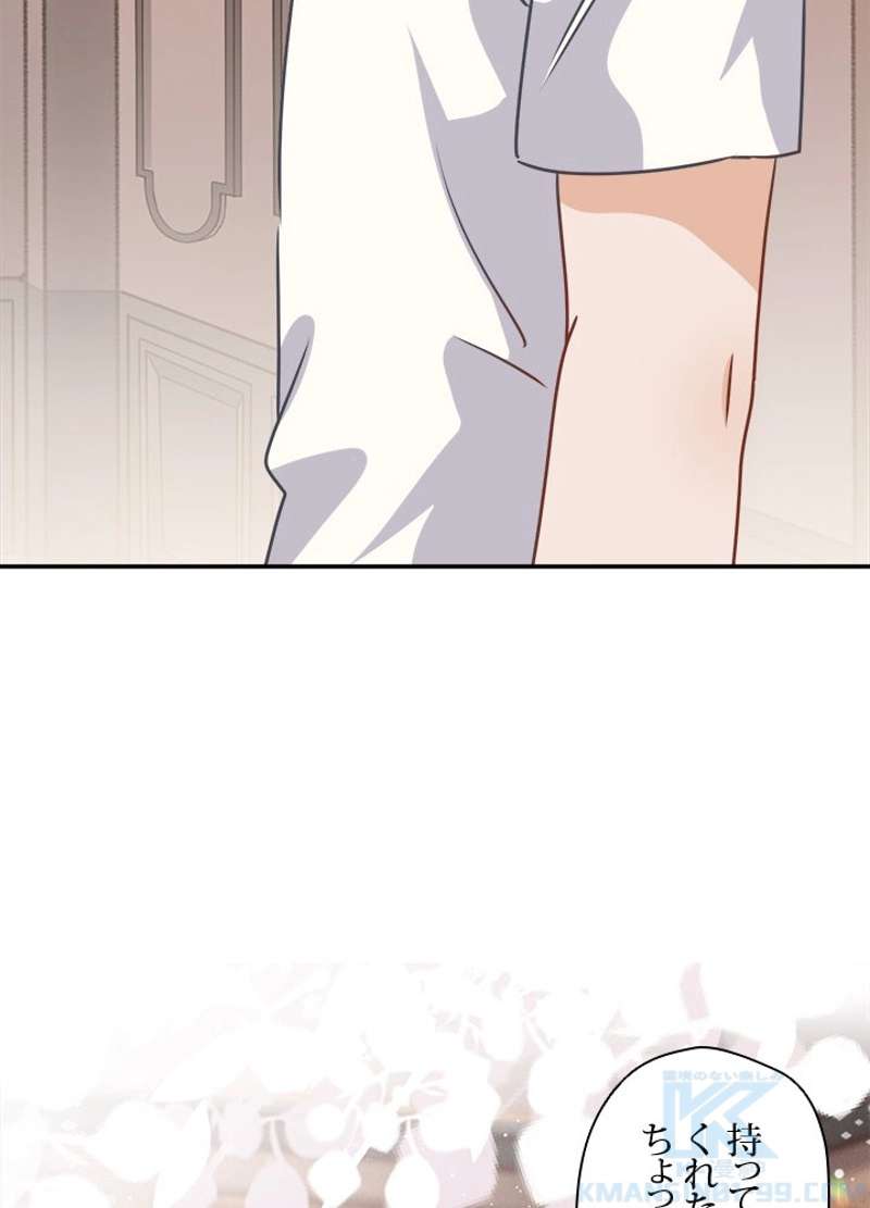 P43