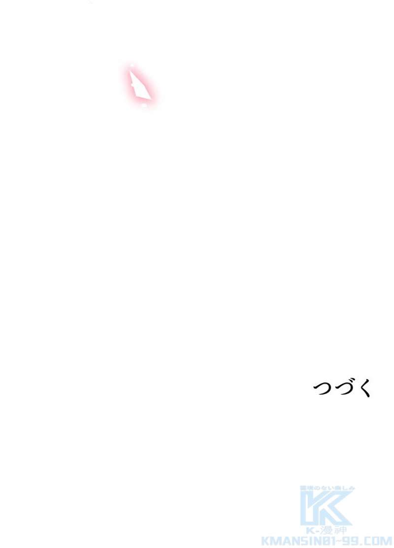P58