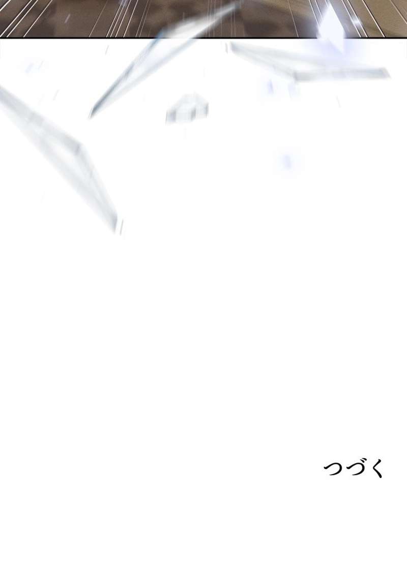 P48