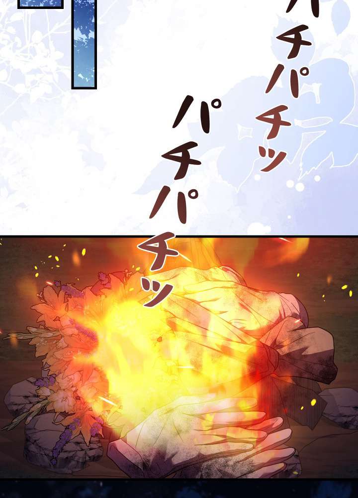 P44