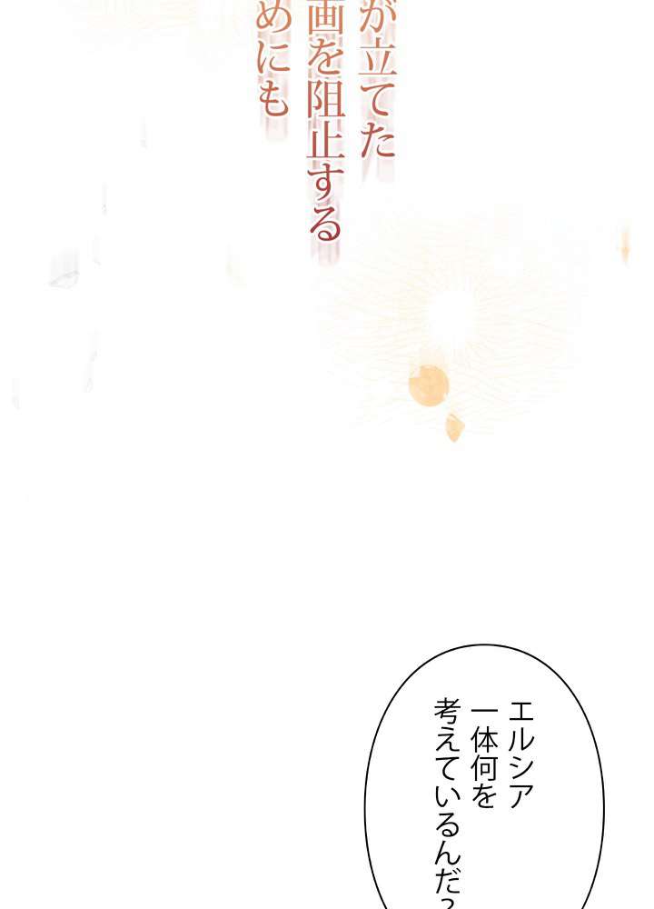 P56
