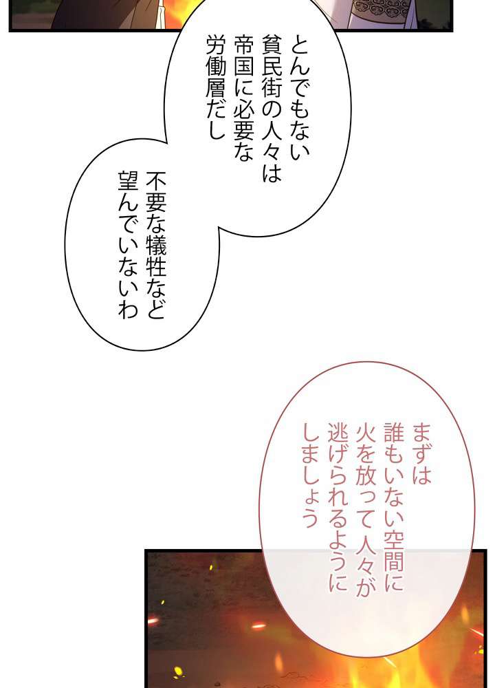 P63