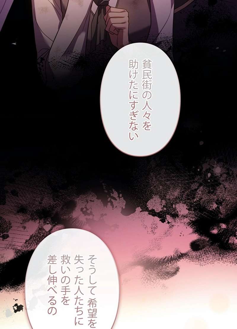 P69