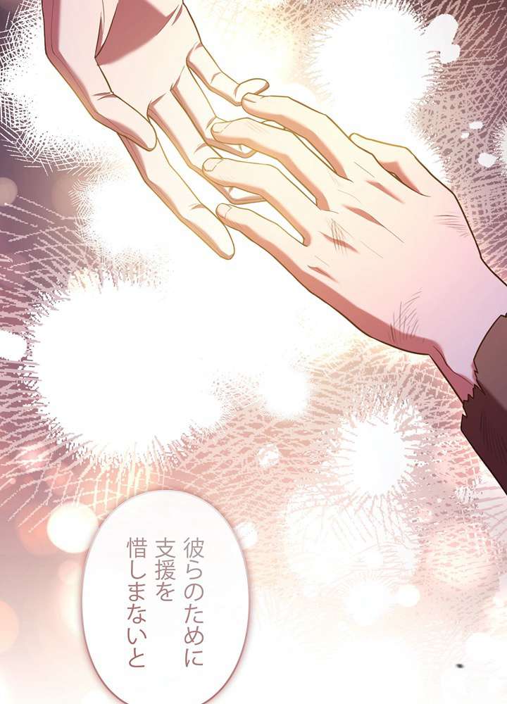 P72