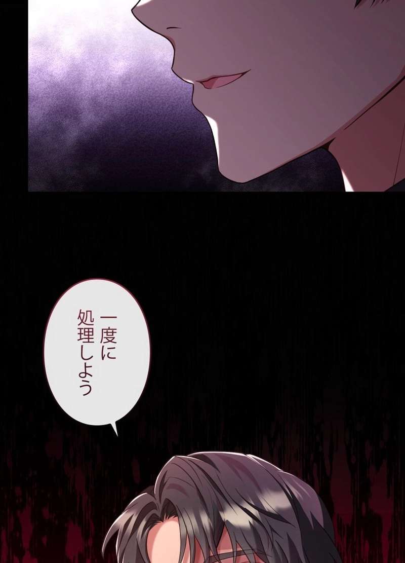 P83
