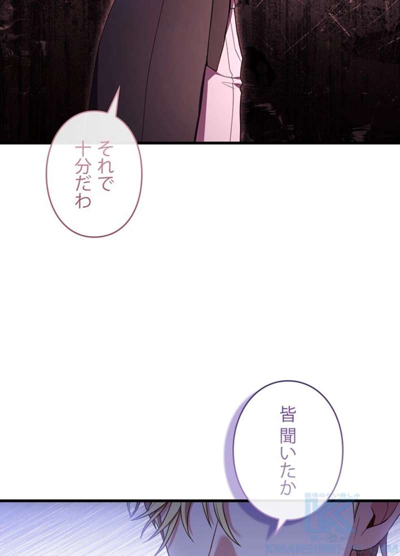 P94