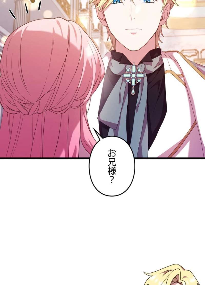 P81
