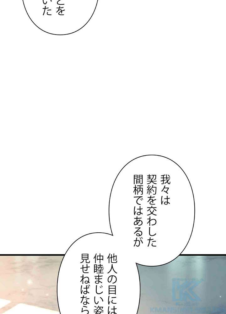 P49