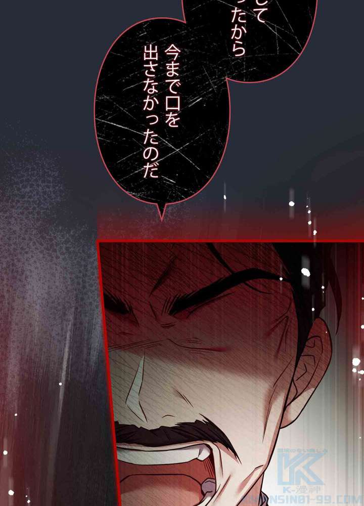 P97